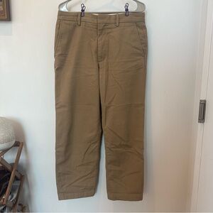 Acne Studios Beige Pants